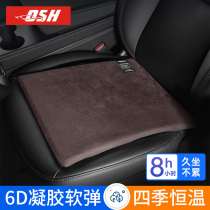 2022 new car seat cushion four seasons universal single-piece suede seat cushion small car summer cool cushion seat fart cushion