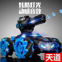 Hand self-integrated M416 water-bomb hyphenate electric water bomb special gun children boy gun crystal play toy simulation