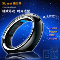 Gigaset Jiayi Jiayi E350 Digital cordless phone Stand-alone Wireless Office Home Hands-free Seating Machine