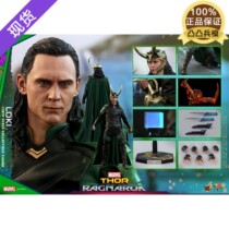 (totally new spot) HotToys HT 1 6 MMS472 Raytheon 3 gods Twilight Loki 3 0
