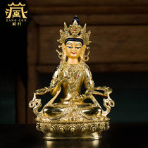 Tibetan village Vajrasattva full gilded Seiko Buddha statue indoor living room home offering Vajrasattva stack ornaments 7 10 inches