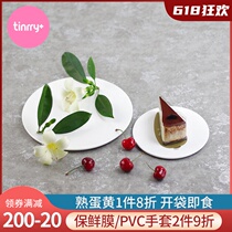 Home Cutlery Ceramic Rectangular round flat disc Disc Bull row Pasta Dish Tincrry