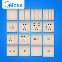 Midea switch panel power outlet set combination Home wall wall two USB plug champagne gold