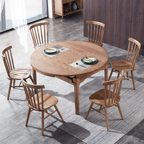 Nordic solid wood telescopic square round table modern simple household ash dining table small apartment dining table