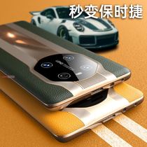 Applicable Huawei mate40pro mobile phone shell mate40 Porsche male leather cover full package anti-fall ultrathin skin version