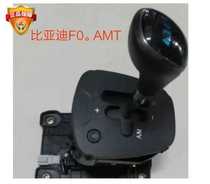 BYD F0 Chery QQ Ruihu A1 Fengyun Saiou AMT dazzling Dipper Zhongtai choose shift operation mechanism