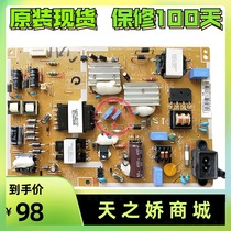 New original Samsung UA39F5088ARXXZ LCD power board BN41-02086A L39SFE-DVD