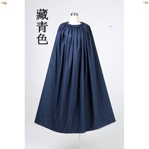 Outdoor Changing Clothing Dress Changing Hood Speed Dry Dressing Hood Men And Women General Anti-Walking Light Clothing Hood Changing Beach Instrumental