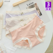 Japanese girl Gypsophila seamless underwear soft skin-friendly comfortable breathable cotton file High-belly hip breifs