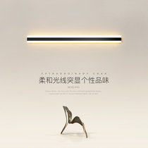 Wall lamp modern minimalist minimalist long strips of living room stairs creative background wall lines light and luxurious bedroom bedside headlights