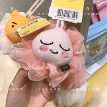 (YOUYOU の Korea purchase)KAKAO FRIENDS BATH Flower BALL Bath ball
