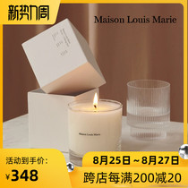  Spot MLM French MaisonLouisMarie natural scented candles Household indoor romantic tranquility forest