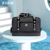 zoke wet and dry separation swimming bag vacation large capacity storage bag waterproof independent shoe warehouse portable shoulder swimming bag