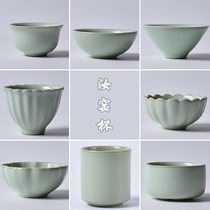 Talk Ben Thou Kiln Pint Tea Cup Open Slices Can Raise Tea Cup Koru Tea With Single Cup Personal Cup Small Tea Bowl Masters Cup