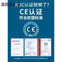 Cathay Pacific 3 4KG dry powder fire extinguisher box 5kg portable dry powder fire extinguisher box fire fighting equipment