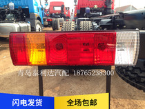 Emancipation Accessories New Great Wee New Humvee Dragon V Day VJH6 Rear Tail Lights