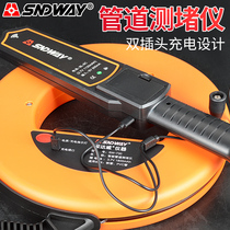 Deep Dawei wall detector plugging device Electrical pipe detector High precision wire and pipe plugging device plugging instrument