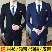 Suit suit mens three-piece Korean version of self-cultivation work professional dress with groom wedding dress College student business