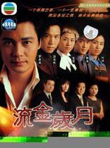 Disc Player DVD (Streaming Golden Years) Luo Jialiang Xuanxuan Complete Collection 2 Discs (Bilingual)