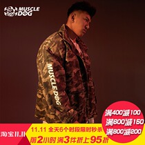 Muscle Dog Tide Brand Loose Jacket Mens Autumn and Winter Camouflage Stand Collar Fitness Sports Leisure Short Jacket