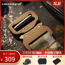 Emerson Cobra belt wide version narrow version male multi-function military fan outdoor integrated combat tactical waist seal