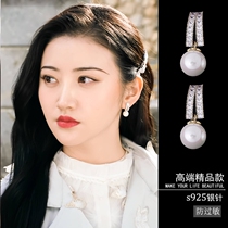 Steng with the same pearl earrings 2021 new temperament goddess fan sterling silver earrings female summer high-end light luxury