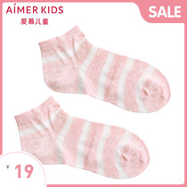 Love children men and women boys and girls baby colored hemp striped socks spring and summer socks AK394Y55
