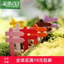 Guide signs Moss micro-landscape ornaments Fleshy wooden ornaments Fence craft accessories