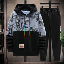 Boys clothes spring and autumn hood fashion sports suit 12 - 15 year old boys clothing 13 fat boy spring clothing