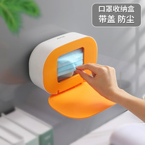 Mask containing box Home XUAN GUAN WITH LID ANTI-DUST LARGE CAPACITY OUTLET NASAL MASK TEMPORARY BOX WALL-MOUNTED FINISH BOX DEVINER
