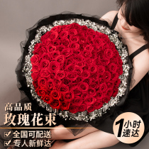 99 red roses real bouquet Beijing flower express intra-city delivery girlfriend Guangzhou Shanghai Shenzhen birthday flower shop