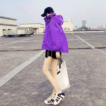 Purple coat 2021 summer thin sunscreen womens short breathable hooded cardigan Net red super fairy sunscreen clothing