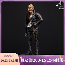 The last man | Liu Dongzi Big Gun locomotive monkey black leather White T-shirt PVC hand