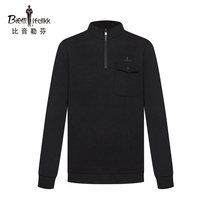 Bjørn Löfven Spring New Mens Long Sleeve Sweatshirt Stand-up Collar Business Casual Commuter Daily Top