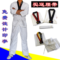 Taekwondo uniforms childrens cotton training uniforms for mens and womens costumes beginner autumn and winter long sleeves cotton adult custom printing