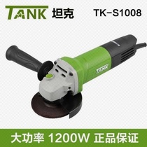 Tank angle grinder S1008 high power cutting machine slotting machine Industrial high power polishing machine Grinding machine plus