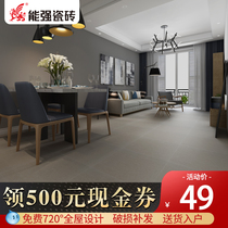 Nengqiang ceramic tile Antique brick 600x600 guest restaurant floor tile Non-slip floor tile AC6001