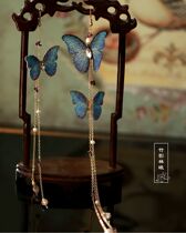 Earrings Temperament Superior Atmospheric Asymmetry Extra-long Flow Suear Pendant Butterfly Otoli Sensual Super Fairy Accessories Hanfu