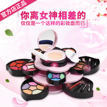 Childrens cosmetics safety multifunctional rotating mechanism eye shadow plate set performance COS New Year gift box makeup box