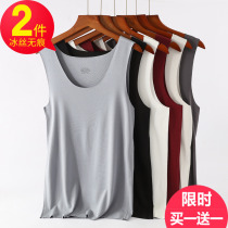 Traceless Modal vest mens thin inner wear bottom hurdle summer plus size