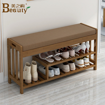 Shoe Rack Sub Easy Doorway Home Economy Type Shoes Cabinet Room Nice Looking Containing Shoes Stool Storage Solid Wood Changing Shoes Stool