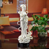 Oriental clay Dehua white porcelain sculpture craft Han white jade porcelain art collection ornament Lotus fairy