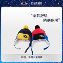 South Korea devilwing little devil children autumn and winter boy girl baby winter warm hat cartoon