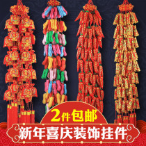 Housewarming hanging red pepper firecracker string pendant Spring Festival blessing bag string New year new home living room interior decoration layout