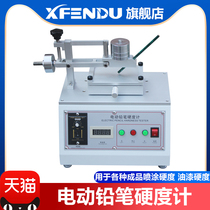 Electric pencil hardometer coated with coating desktop paint coating surface hardness coating layer scratchmeter testing machine