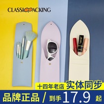 Multifunction cashier bag Miscellaneous Mouth Red Carry-on Portable Eyewear Brushed Glasses Protective Sleeve Mirror Bag Flap Pocket Leather Cover