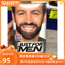 Just for Men Men Pure black light brown dark brown dyed beard cream without ammonia Australia direct mail