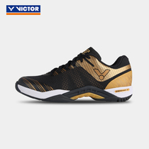  VICTOR Victor mens and womens badminton shoes victory speed high-end net badminton shoes professional competition S82LTD