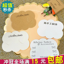 Korean hairclip card hair accessories DIY material bag hand-wrapped clip hair card Cloud card card