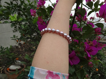 8-9 Natural Pearl South Pearl Purple Positive Round Flawless Intense Light Bracelet